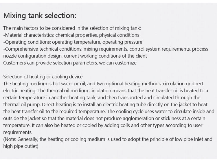Mixing Tank