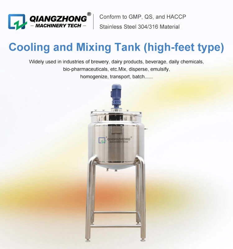 Cooling and Mixing Tank (high-feet type)
