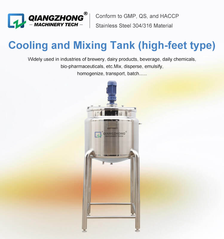 Cooling and Mixing Tank (high-feet type)