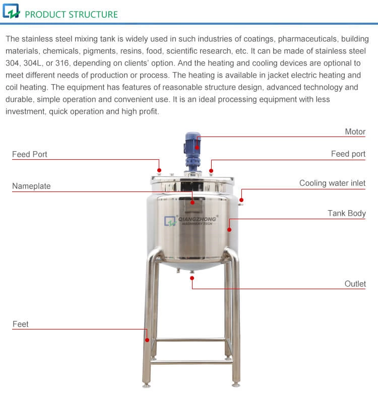 Cooling and Mixing Tank (high-feet type)