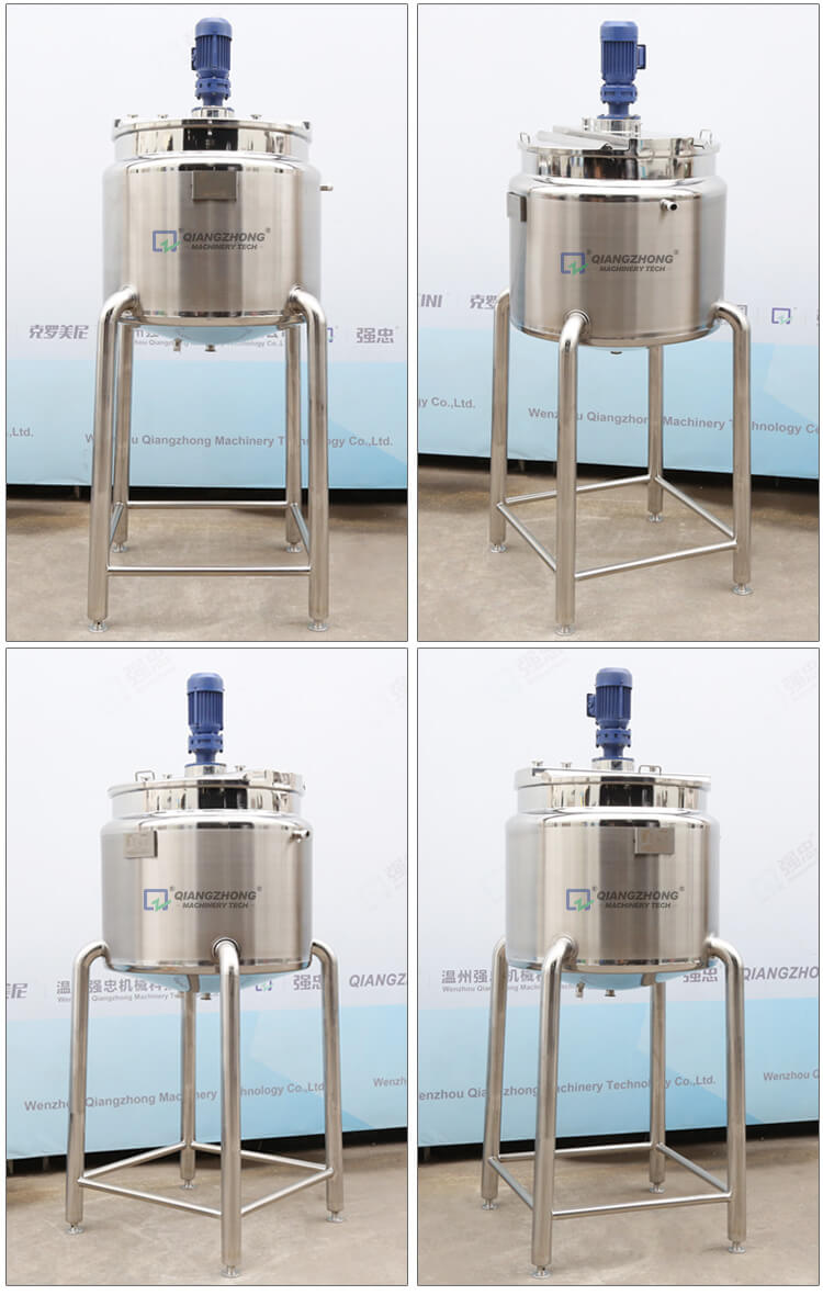 Cooling and Mixing Tank (high-feet type)