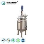 Pressure-resistant Flange Type Mixing Tank