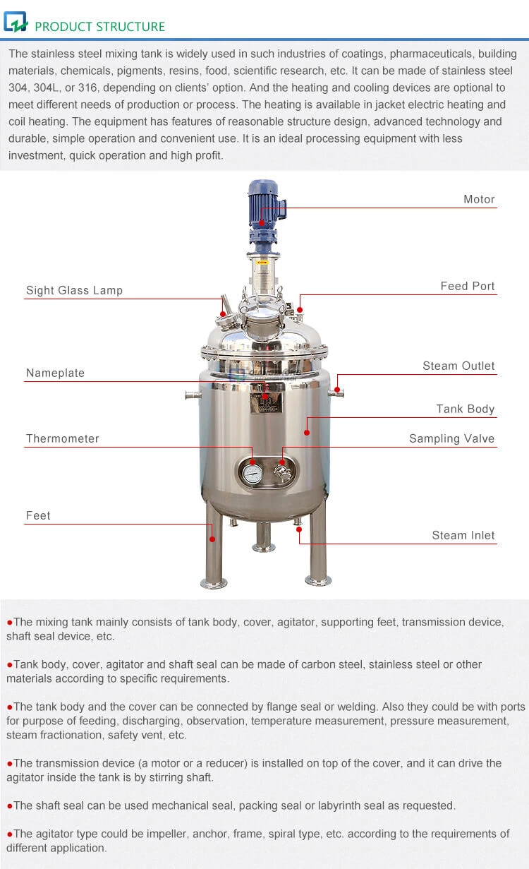 Pressure-resistant Flange Type Mixing Tank