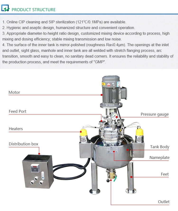 Experimental Stirring and Emulsification Tank
