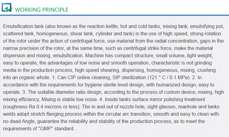 Experimental Stirring and Emulsification Tank