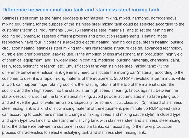 Experimental Stirring and Emulsification Tank