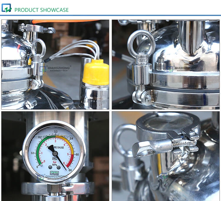 Experimental Stirring and Emulsification Tank