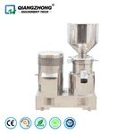 Sanitary split colloid mill (industrial grade)