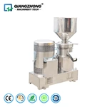 Sanitary split colloid mill (industrial grade)