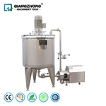 Circulating Emulsification and Mixing Tank