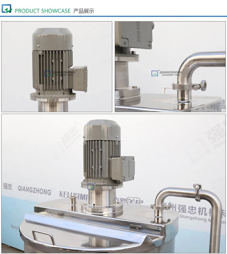 Circulating Emulsification and Mixing Tank