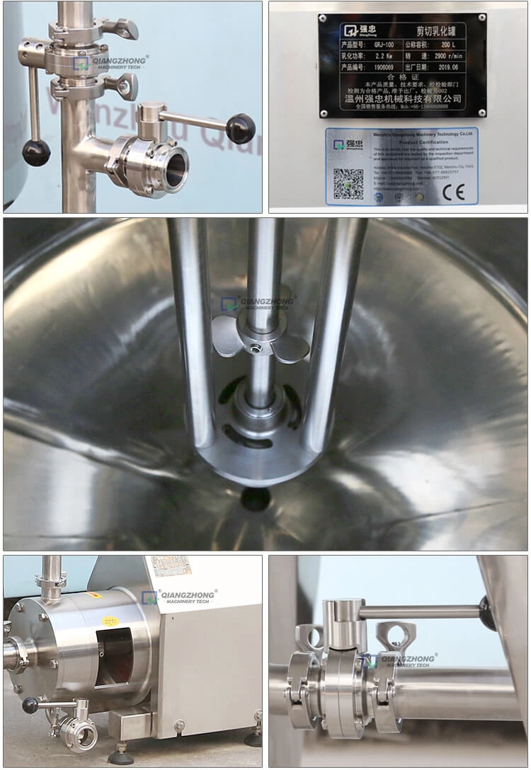 Circulating Emulsification and Mixing Tank