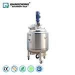 Mobile Electric-heating and Mixing Tank