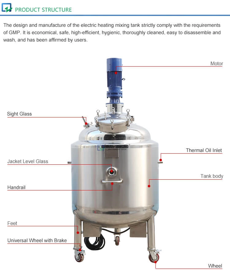 Mobile Electric-heating and Mixing Tank
