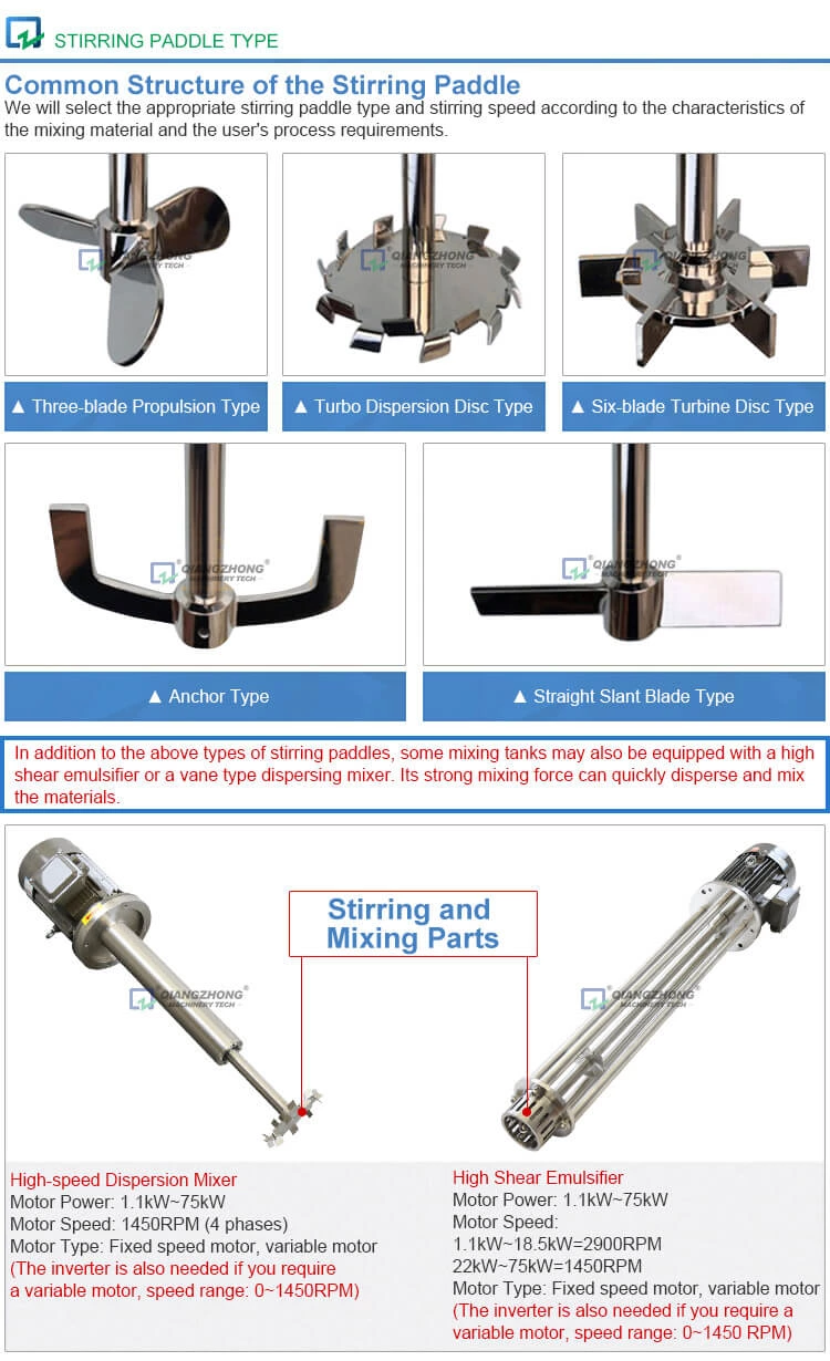 Mobile Electric-heating and Mixing Tank