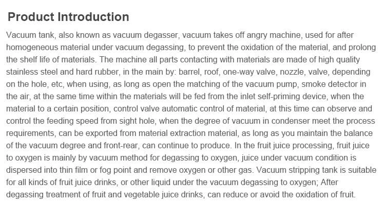 Vacuum degassing tank