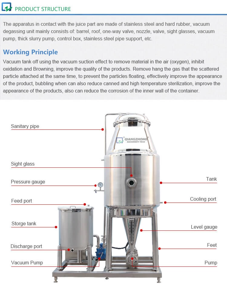 Vacuum degassing tank