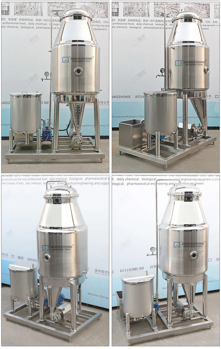 Vacuum degassing tank