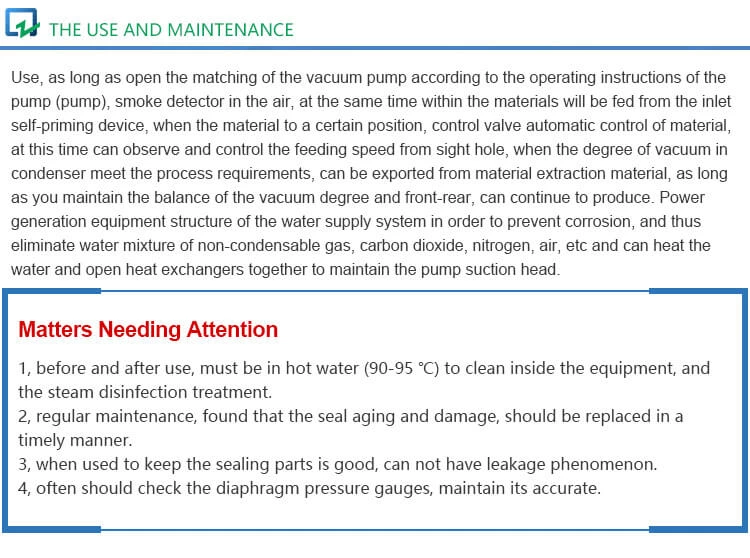 Vacuum degassing tank