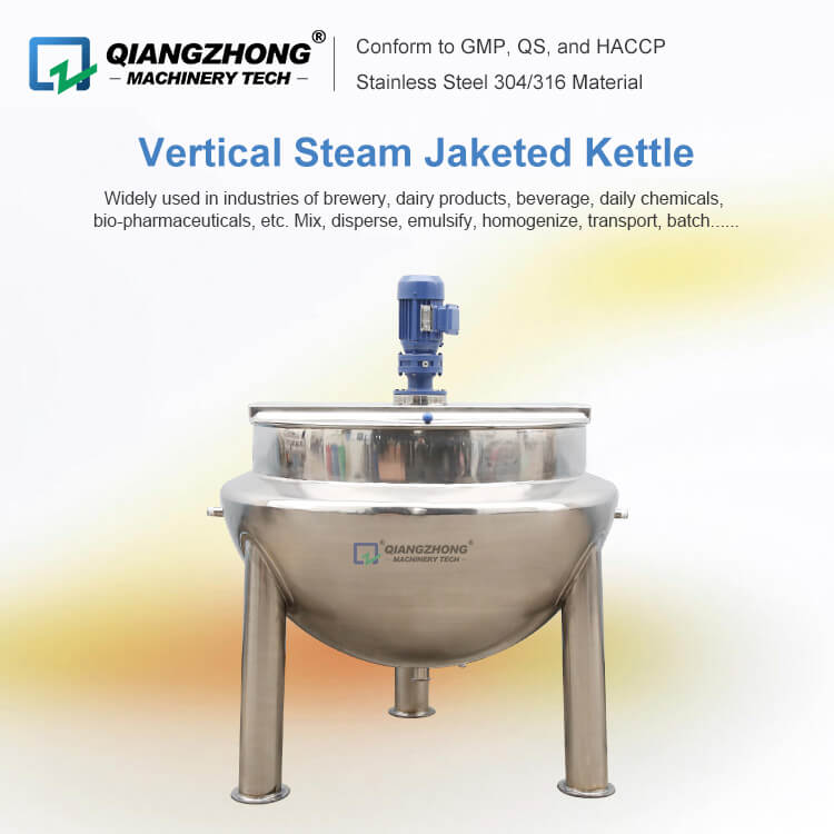 Vertical Steam Jaketed Kettle