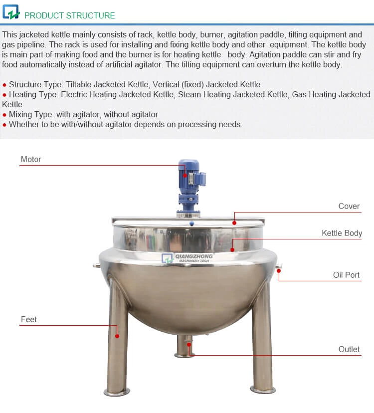 Vertical Steam Jaketed Kettle