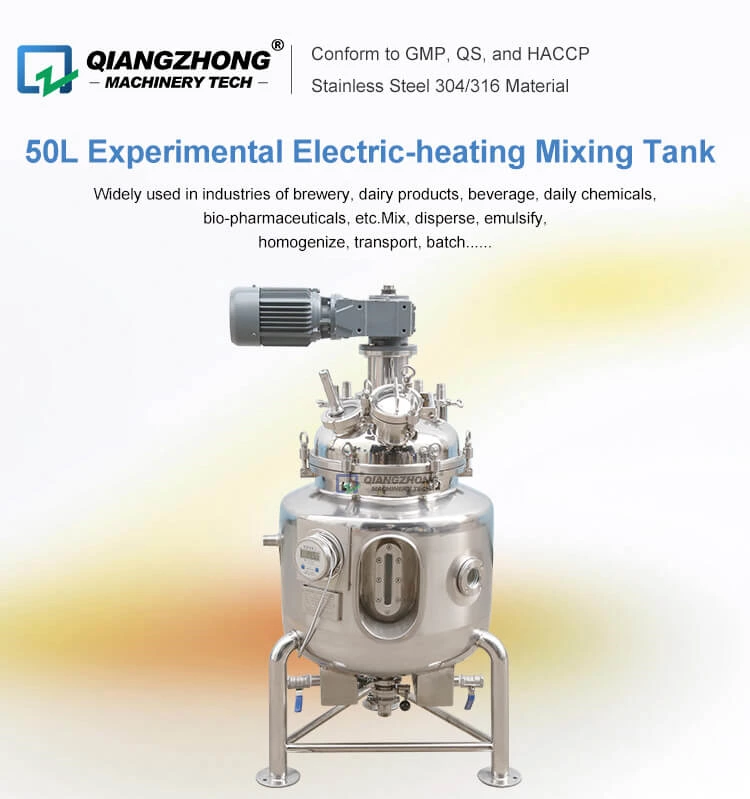 50L Experimental Electric-heating Mixing Tank