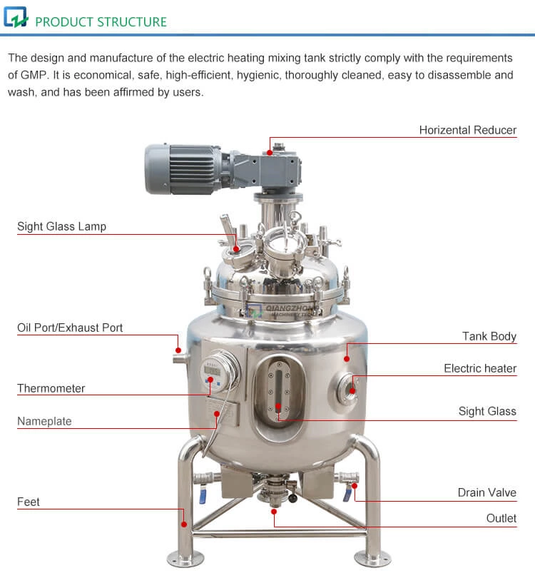 50L Experimental Electric-heating Mixing Tank