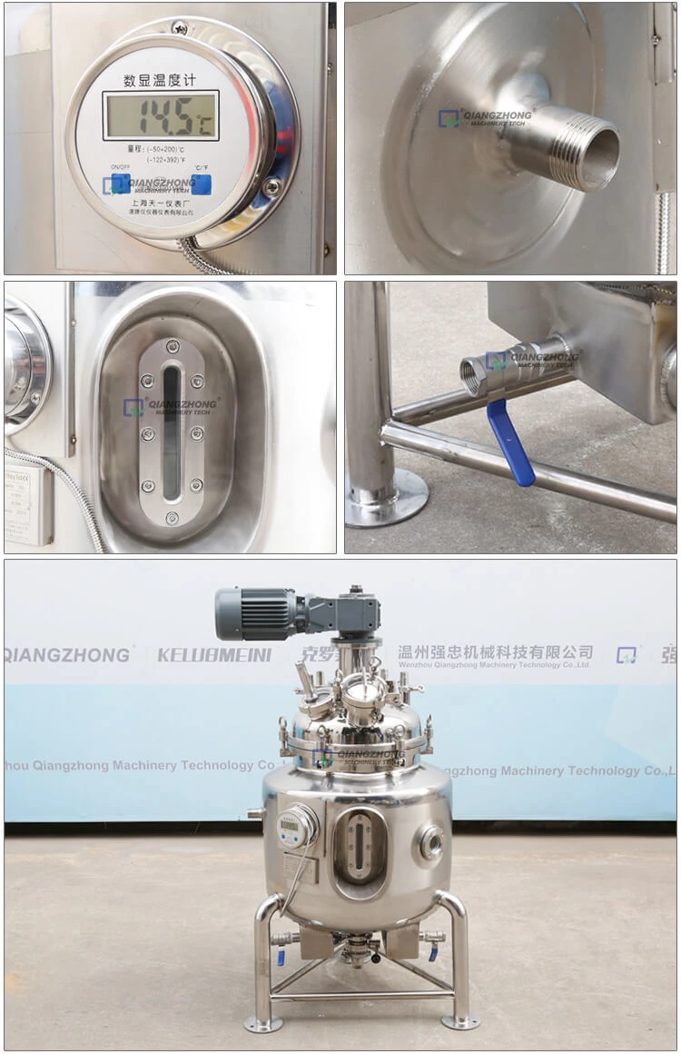 50L Experimental Electric-heating Mixing Tank