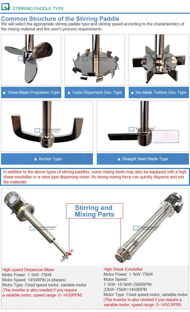 50L Experimental Electric-heating Mixing Tank