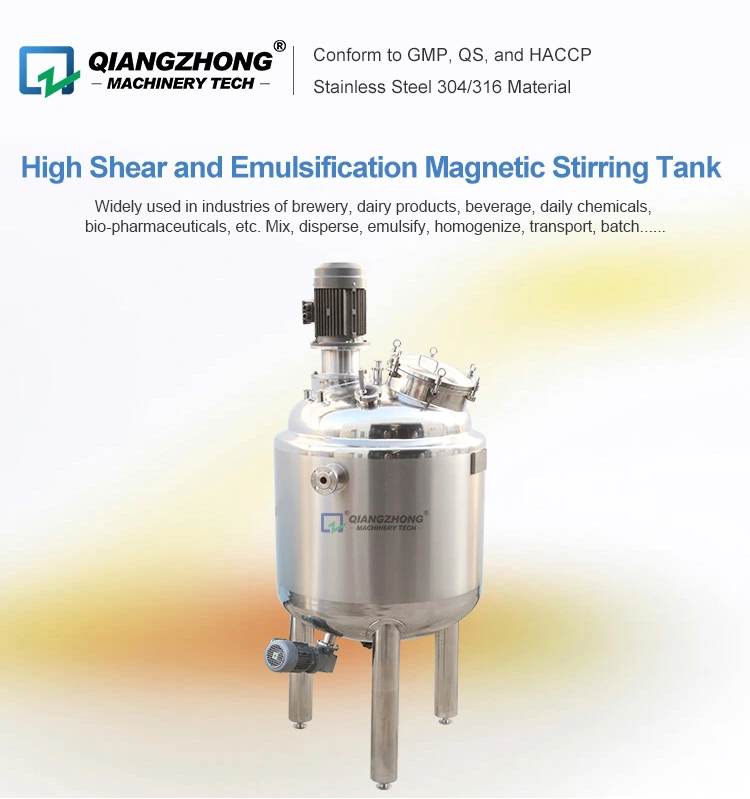 High Shear and Emulsification Magnetic Stirring Tank