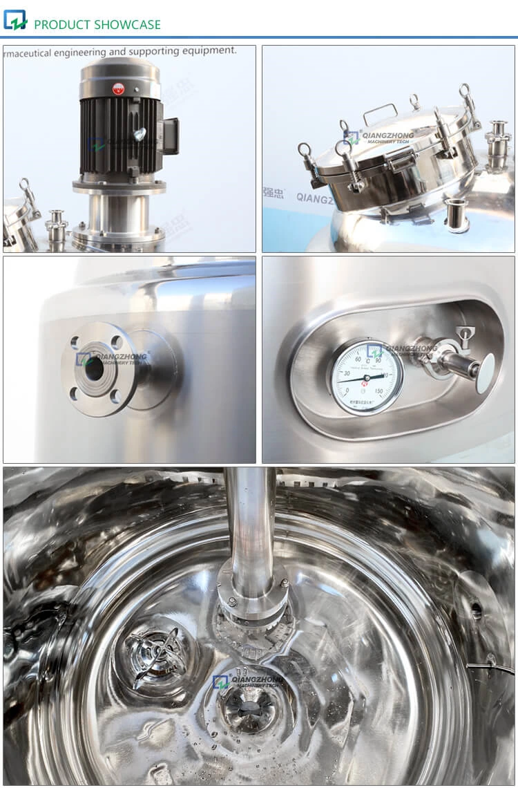 High Shear and Emulsification Magnetic Stirring Tank