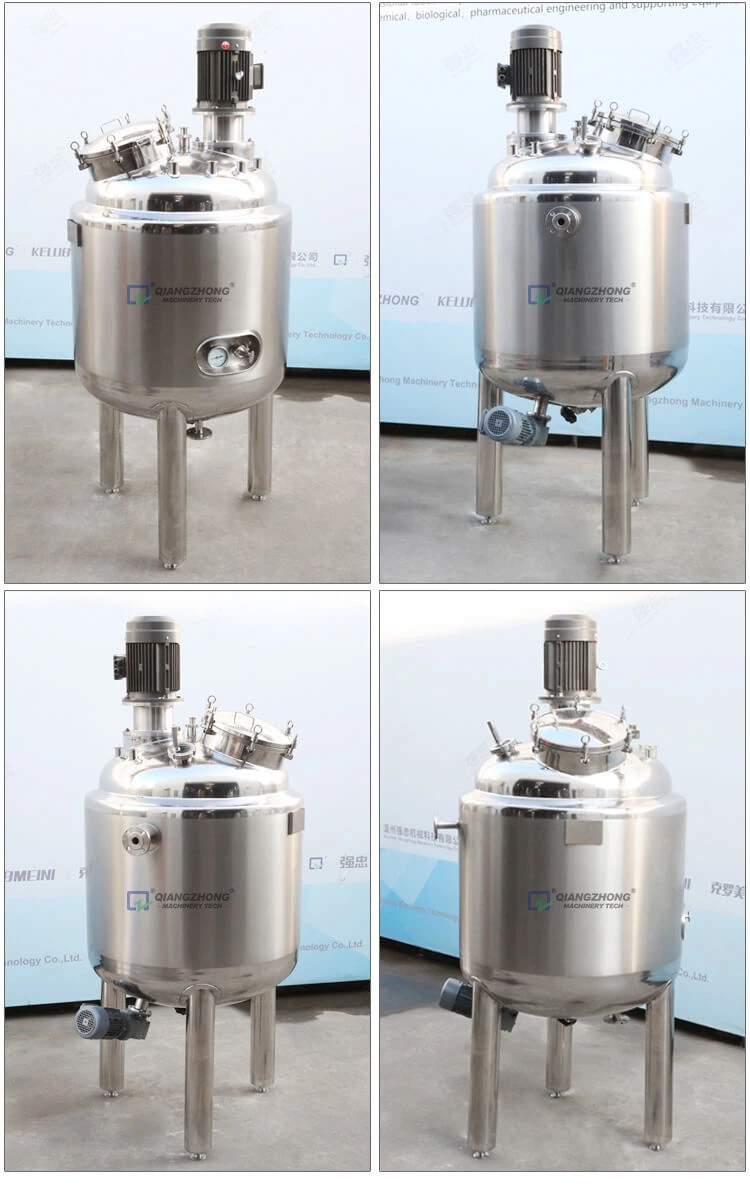 High Shear and Emulsification Magnetic Stirring Tank