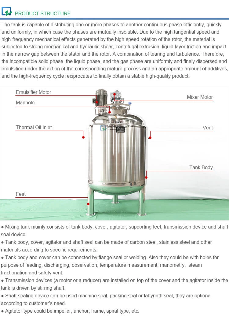 Stirring Emulsification Tank 1000L