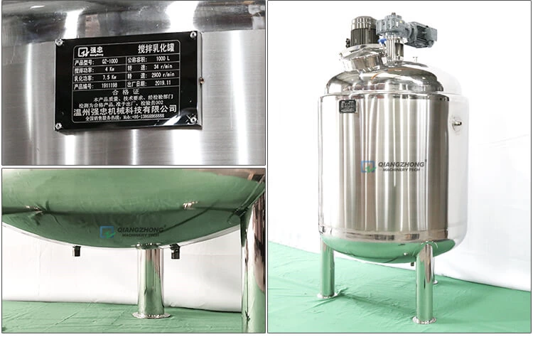 Stirring Emulsification Tank 1000L