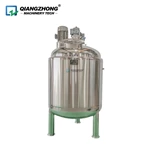 Stirring Emulsification Tank 1000L
