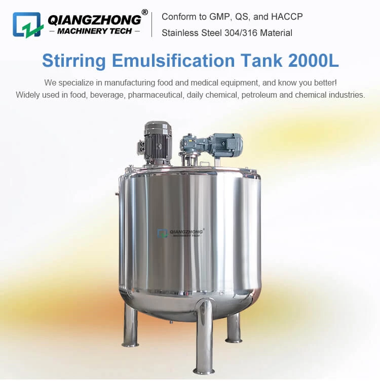Stirring Emulsification Tank 2000L