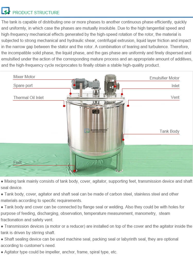 Stirring Emulsification Tank 2000L