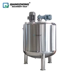 Stirring Emulsification Tank 2000L
