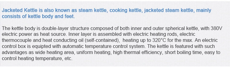 Tiltable Electric-heating Jacketed Kettle
