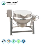 Tiltable Electric-heating Jacketed Kettle
