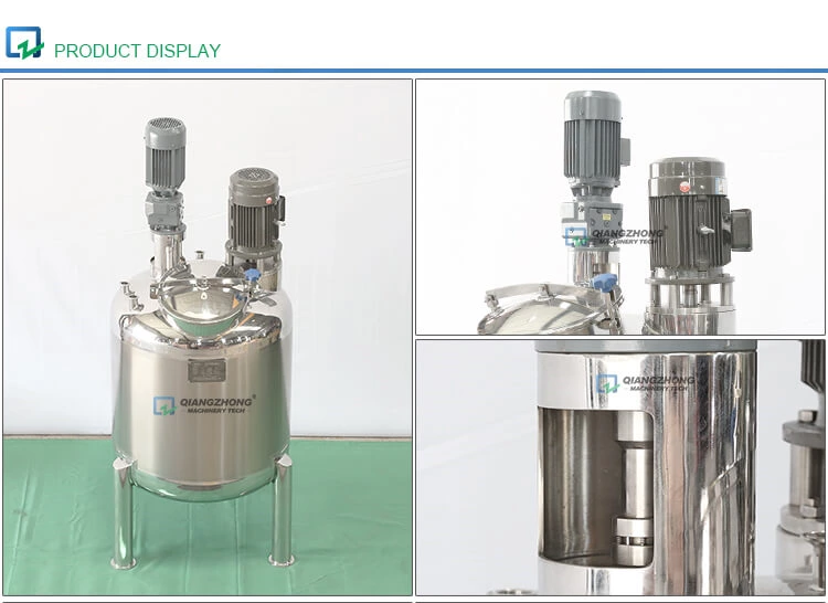 Emulsification and Dispersion Tank