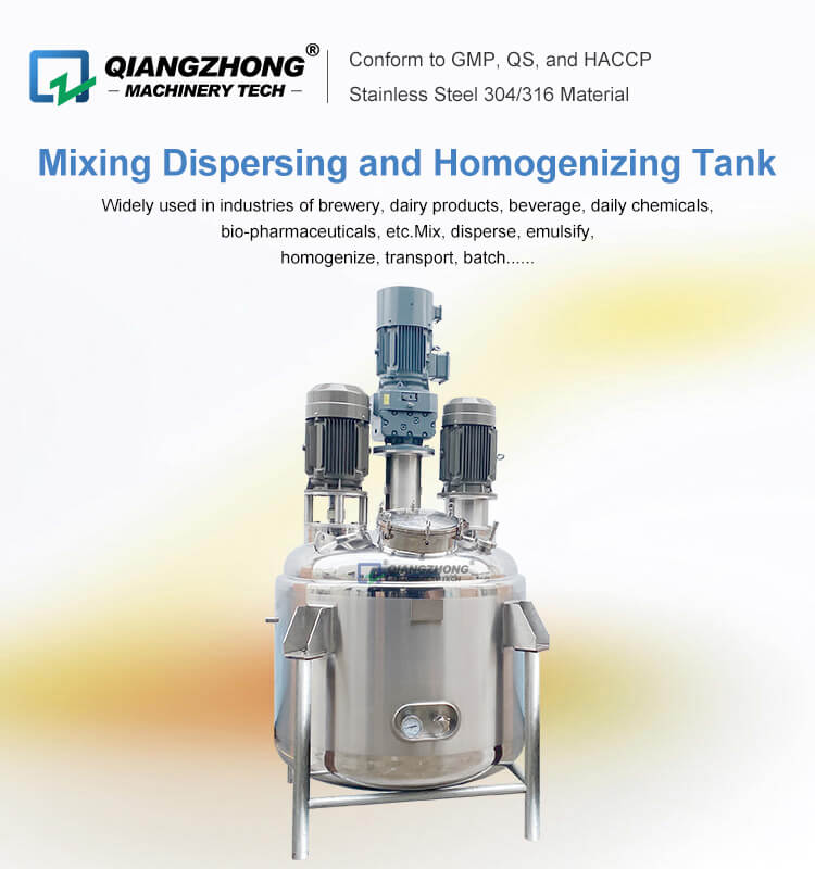 Mixing Dispersing and Homogenizing Tank