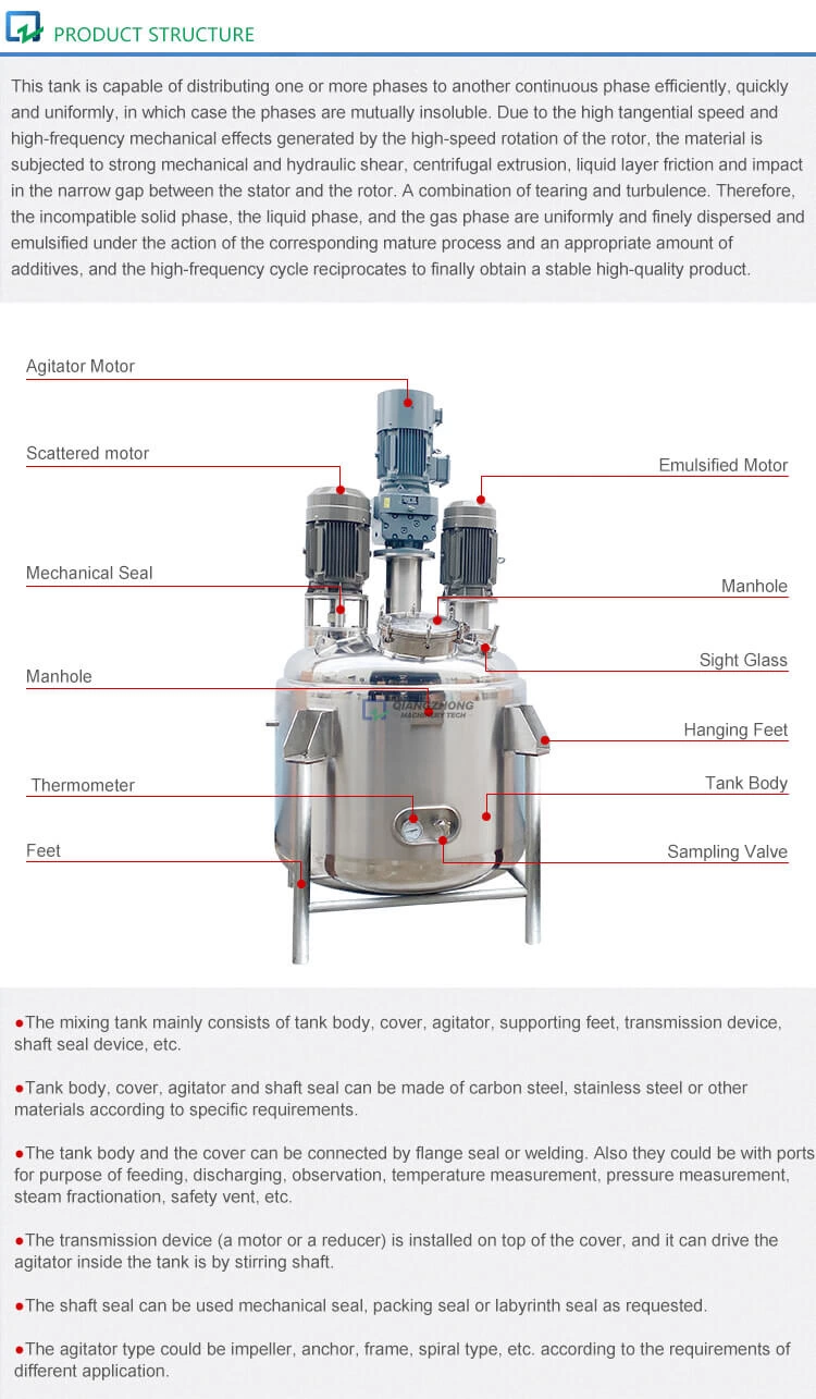 Mixing Dispersing and Homogenizing Tank