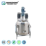 Mixing Dispersing and Homogenizing Tank