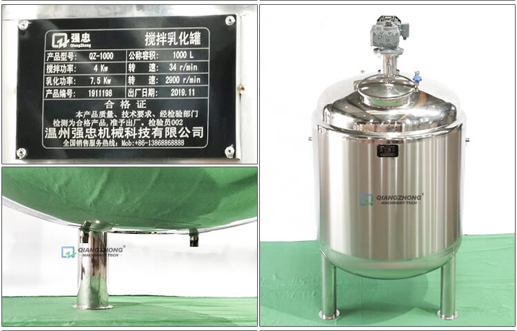 Mixing Tank 1000L