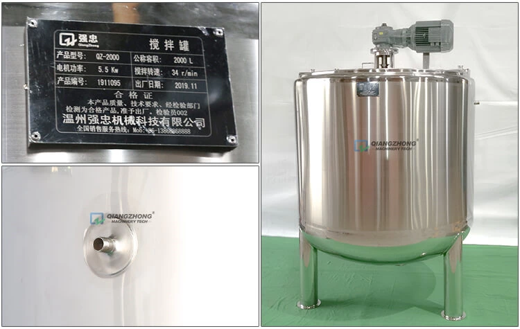 Mixing Tank 2000L