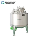 Magnetic Stirring Tank