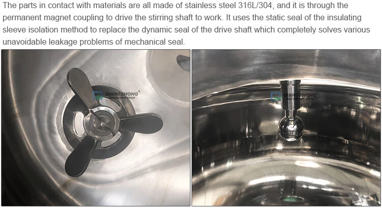 Magnetic Stirring Tank