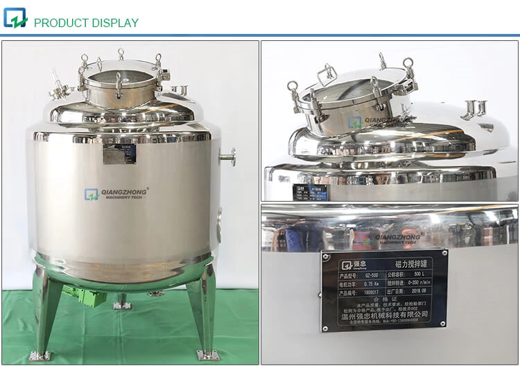 Magnetic Stirring Tank