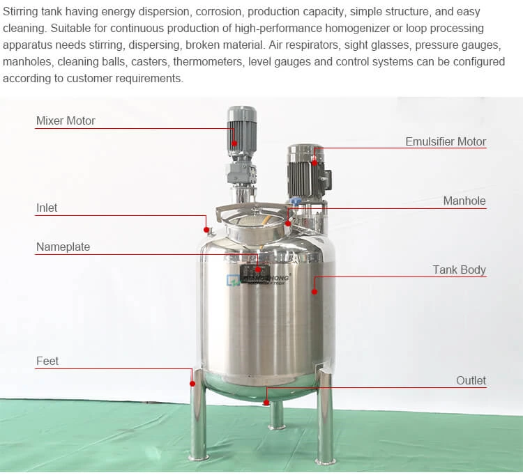 Electric-heating Vacuum Mixing and Dispersion System